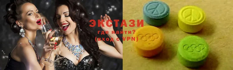 Ecstasy 250 мг  продажа наркотиков  дарк нет официальный сайт  Ардатов 